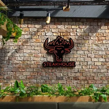 호텔 Serenity Comfort 이스탄불